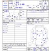 nissan serena 2018 -NISSAN--Serena GNC27--007573---NISSAN--Serena GNC27--007573- image 3