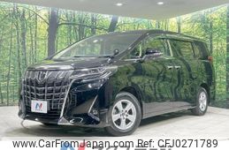 toyota alphard 2020 -TOYOTA--Alphard 3BA-AGH30W--AGH30-0345819---TOYOTA--Alphard 3BA-AGH30W--AGH30-0345819-