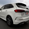 mercedes-benz b-class 2019 -MERCEDES-BENZ--Benz B Class 3DA-247012--WDD2470122J051385---MERCEDES-BENZ--Benz B Class 3DA-247012--WDD2470122J051385- image 13