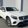 mercedes-benz glc-class 2017 -MERCEDES-BENZ--Benz GLC DBA-253942C--WDC2539422F297250---MERCEDES-BENZ--Benz GLC DBA-253942C--WDC2539422F297250- image 16