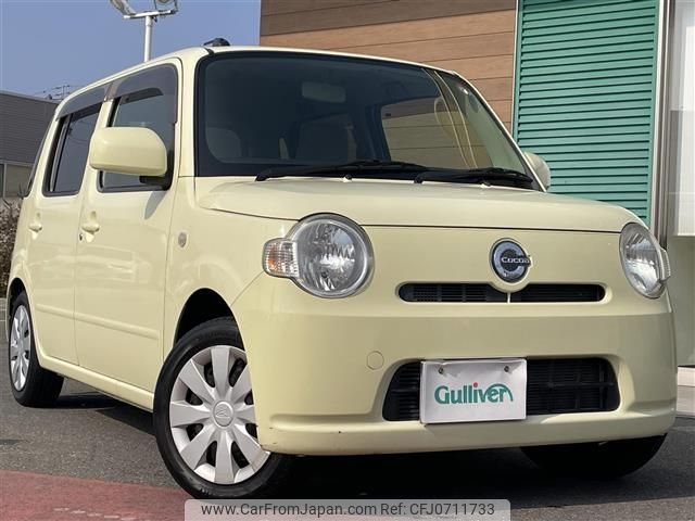 daihatsu mira-cocoa 2014 -DAIHATSU--Mira Cocoa DBA-L675S--L675S-0172405---DAIHATSU--Mira Cocoa DBA-L675S--L675S-0172405- image 1