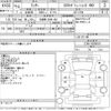 mitsubishi lancer 2003 CFJ1749017 image 3