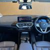 bmw x3 2022 -BMW--BMW X3 3DA-UZ20--WBA16BZ010N144352---BMW--BMW X3 3DA-UZ20--WBA16BZ010N144352- image 16