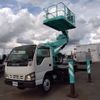 isuzu elf-truck 2006 -ISUZU--Elf PB-NKR81AN--NKR81-7029348---ISUZU--Elf PB-NKR81AN--NKR81-7029348- image 7