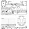 suzuki wagon-r 2023 -SUZUKI 【後日 】--Wagon R Smile MX81S-105624---SUZUKI 【後日 】--Wagon R Smile MX81S-105624- image 3