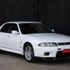 nissan skyline-coupe 1998 CFJ1868033 image 7