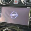 nissan note 2019 -NISSAN--Note DAA-HE12--HE12-252680---NISSAN--Note DAA-HE12--HE12-252680- image 3