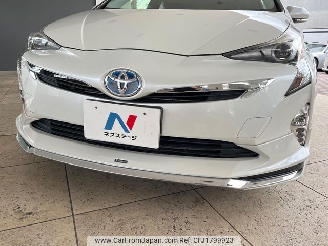 toyota prius 2016 CFJ1799923 image 2