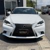 lexus is 2015 quick_quick_ASE30_ASE30-0001601 image 19