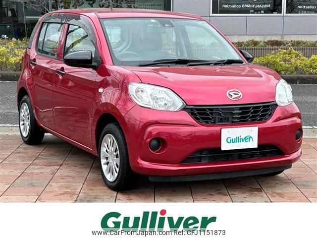 daihatsu boon 2016 -DAIHATSU--Boon DBA-M700S--M700S-0001758---DAIHATSU--Boon DBA-M700S--M700S-0001758- image 1