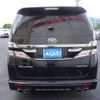 toyota vellfire 2014 -TOYOTA--Vellfire DBA-ANH20W--ANH20-8324248---TOYOTA--Vellfire DBA-ANH20W--ANH20-8324248- image 6