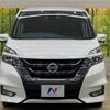 nissan serena 2018 -NISSAN--Serena DAA-GFC27--GFC27-091674---NISSAN--Serena DAA-GFC27--GFC27-091674- image 16