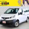 nissan nv200-vanette 2022 -NISSAN--NV200 5BF-VM20--VM20-194430---NISSAN--NV200 5BF-VM20--VM20-194430- image 1