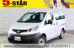 nissan nv200-vanette 2022 -NISSAN--NV200 5BF-VM20--VM20-194430---NISSAN--NV200 5BF-VM20--VM20-194430-