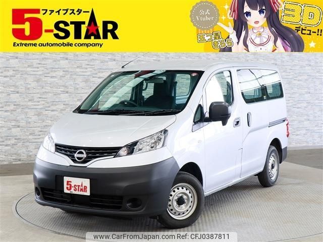 nissan nv200-vanette 2022 -NISSAN--NV200 5BF-VM20--VM20-194430---NISSAN--NV200 5BF-VM20--VM20-194430- image 1