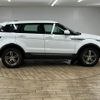 land-rover range-rover 2013 -ROVER--Range Rover CBA-LV2A--SALVA2AG1DH731546---ROVER--Range Rover CBA-LV2A--SALVA2AG1DH731546- image 14