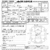 toyota dyna-truck 2010 -TOYOTA--Dyna XZU304-1010894---TOYOTA--Dyna XZU304-1010894- image 3