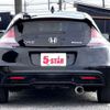 honda cr-z 2012 -HONDA--CR-Z DAA-ZF2--ZF2-1000826---HONDA--CR-Z DAA-ZF2--ZF2-1000826- image 13