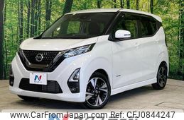 nissan dayz 2020 quick_quick_B45W_B45W-0101326