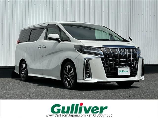 toyota alphard 2018 -TOYOTA--Alphard DBA-GGH30W--GGH30-0027707---TOYOTA--Alphard DBA-GGH30W--GGH30-0027707- image 1