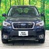 subaru forester 2015 -SUBARU--Forester DBA-SJG--SJG-030311---SUBARU--Forester DBA-SJG--SJG-030311- image 15