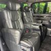 toyota vellfire 2015 -TOYOTA--Vellfire DBA-AGH30W--AGH30-0010558---TOYOTA--Vellfire DBA-AGH30W--AGH30-0010558- image 10