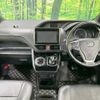 toyota voxy 2015 -TOYOTA--Voxy DAA-ZWR80G--ZWR80-0114769---TOYOTA--Voxy DAA-ZWR80G--ZWR80-0114769- image 2