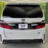 toyota alphard 2013 -TOYOTA--Alphard DBA-ANH20W--ANH20-8261252---TOYOTA--Alphard DBA-ANH20W--ANH20-8261252- image 17