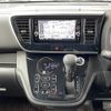 nissan dayz-roox 2017 -NISSAN--DAYZ Roox DBA-B21A--B21A-0320615---NISSAN--DAYZ Roox DBA-B21A--B21A-0320615- image 7