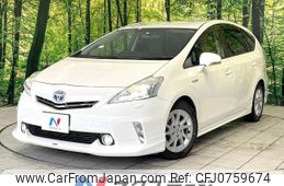 toyota prius-α 2012 -TOYOTA--Prius α DAA-ZVW41W--ZVW41-3092578---TOYOTA--Prius α DAA-ZVW41W--ZVW41-3092578-