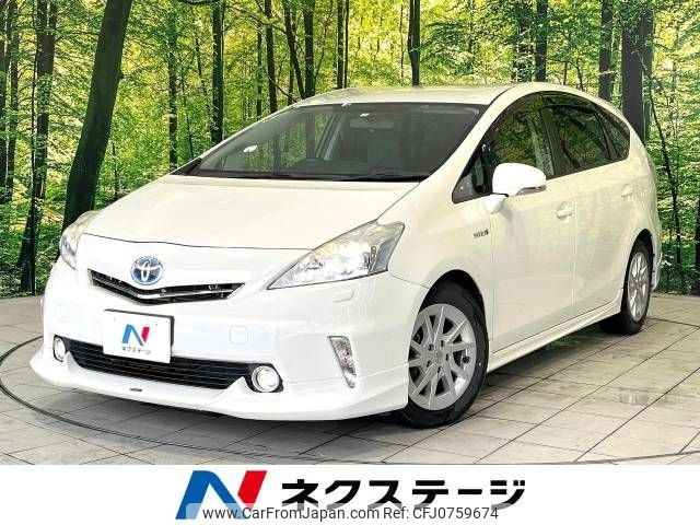 toyota prius-α 2012 -TOYOTA--Prius α DAA-ZVW41W--ZVW41-3092578---TOYOTA--Prius α DAA-ZVW41W--ZVW41-3092578- image 1