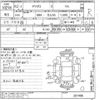 mazda demio 2020 -MAZDA--MAZDA2 DJLAS-201486---MAZDA--MAZDA2 DJLAS-201486- image 3