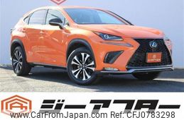 lexus nx 2017 -LEXUS--Lexus NX DBA-AGZ10--AGZ10-1015270---LEXUS--Lexus NX DBA-AGZ10--AGZ10-1015270-