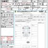 toyota corolla-cross 2023 quick_quick_3BA-ZSG10_ZSG10-1024492 image 21