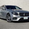 mercedes-benz e-class-station-wagon 2017 -MERCEDES-BENZ--Benz E Class Wagon RBA-213245C--WDD2132452A181376---MERCEDES-BENZ--Benz E Class Wagon RBA-213245C--WDD2132452A181376- image 1