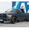 dodge ram undefined GOO_NET_EXCHANGE_9200573A30250621W002 image 2