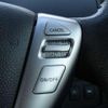 nissan serena 2014 quick_quick_DAA-HFC26_HFC26-227714 image 12