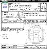 nissan serena 2010 -NISSAN 【三重 302ﾃ4114】--Serena CC25--378430---NISSAN 【三重 302ﾃ4114】--Serena CC25--378430- image 3