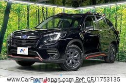subaru forester 2021 CFJ1753135