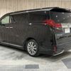 toyota alphard 2017 -TOYOTA--Alphard DBA-AGH30W--AGH30-0139497---TOYOTA--Alphard DBA-AGH30W--AGH30-0139497- image 22