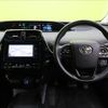 toyota prius 2020 -TOYOTA--Prius DAA-ZVW51--ZVW51-6146648---TOYOTA--Prius DAA-ZVW51--ZVW51-6146648- image 20