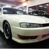 nissan silvia 1996 -NISSAN--Silvia S14--S14-137997---NISSAN--Silvia S14--S14-137997- image 22