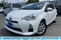 toyota aqua 2014 CFJ1515729