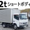 mitsubishi-fuso canter 2012 GOO_NET_EXCHANGE_0602526A30250206W003 image 1