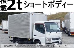 mitsubishi-fuso canter 2012 GOO_NET_EXCHANGE_0602526A30250206W003