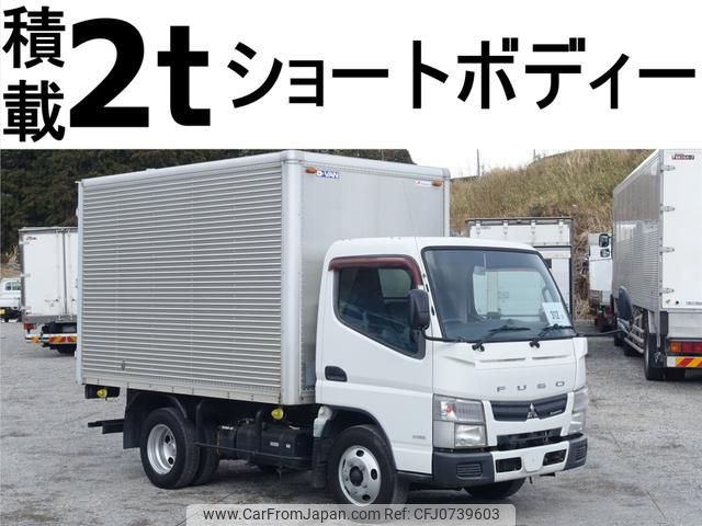 mitsubishi-fuso canter 2012 GOO_NET_EXCHANGE_0602526A30250206W003 image 1