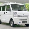 nissan clipper-van 2018 -NISSAN--Clipper Van HBD-DR17V--DR17V-294850---NISSAN--Clipper Van HBD-DR17V--DR17V-294850- image 16