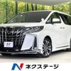 toyota alphard 2023 -TOYOTA--Alphard 3BA-AGH30W--AGH30-0458218---TOYOTA--Alphard 3BA-AGH30W--AGH30-0458218- image 1