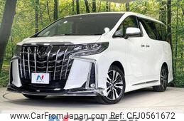 toyota alphard 2023 -TOYOTA--Alphard 3BA-AGH30W--AGH30-0458218---TOYOTA--Alphard 3BA-AGH30W--AGH30-0458218-