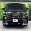 toyota vellfire 2015 -TOYOTA--Vellfire DBA-AGH30W--AGH30-0046440---TOYOTA--Vellfire DBA-AGH30W--AGH30-0046440- image 16